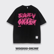 暮光之境 WOODOO 设计师品牌 校园风多色字母印花情侣 男女T恤