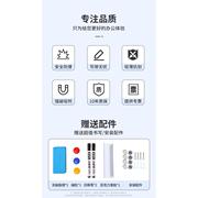 磁性超白钢化玻璃白板写字板儿童，学习家用教学黑板墙，贴涂鸦画板记