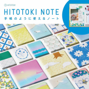 日本锦宫HITOTOKI NOTE透明封面自填日期易撕可换芯手帐笔记本