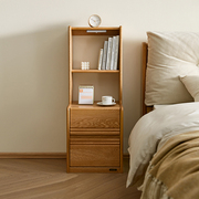 全友家私家居实木床头柜小型床边柜窄柜子卧室置物收纳书架DW8037