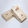 双支红酒盒木盒子葡萄酒，礼盒实木质，木制通用红酒箱木箱包装盒