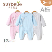 新生婴儿儿衣服秋冬款初生，系带0-3月宝宝，保暖连体衣加厚纯棉和尚