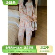 杜小宅春日游园会竹棉仙女，衣女二件套宽松纯棉睡衣春秋长款女