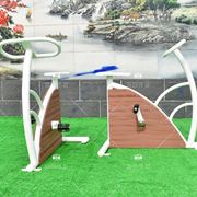 塑木健身车户外室外健身器材新标准健身路径公园学校广场体育器材