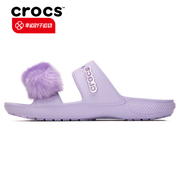 crocs卡骆驰女鞋，2024夏季紫色毛绒拖鞋女士，外穿凉鞋沙滩鞋潮