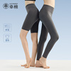 幸棉瑜伽裤yoyo系列女士高腰提臀运动健身裤外穿速干鲨鱼裤