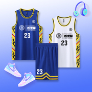 美式篮球服定制打篮球运动套装，青少年球衣篮球，男大学生比赛训练服