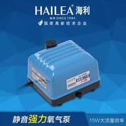 海利v-20大气量静音强力，氧气泵增氧泵，鱼缸增氧养鱼水族加氧泵鱼机