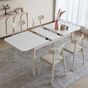 法式白色奶油风纯白岩，板实木餐桌可伸缩2022小户型餐桌椅组合