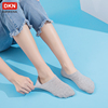 DKN白色船袜女纯棉浅口短袜低帮隐形袜防滑不掉跟夏薄款大码品牌