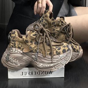 真皮豹纹老爹鞋女2025秋冬新款复古磨砂皮松糕厚底增高休闲运动鞋
