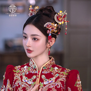 中式简约新娘头饰红色中式花朵套装结婚秀禾龙凤褂发饰套装