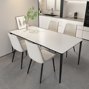 意式进口岩板岛台餐桌，一体家用小户型，长方形极简轻奢吃饭桌椅组合