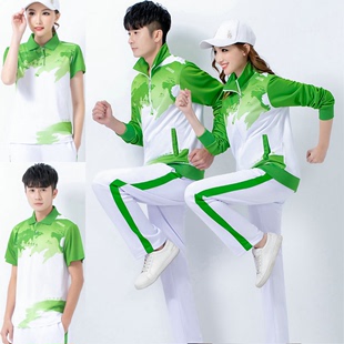 晋冠梦之队佳木斯广场，舞运动服三件套绿色男女，款柔力球健步走衣服