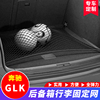 适用于奔驰GLK200/260/300/350行李网后备箱专用配件改装汽车网兜