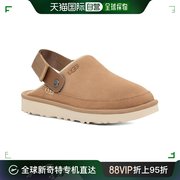 美国直邮UGG 男士运动皮鞋时尚休闲鞋男鞋拖鞋