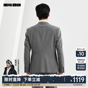 利郎 西服套装男2024春商务休闲格子款西装三件套男士外套