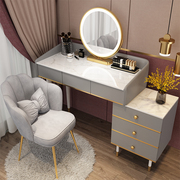 梳妆台卧室现代简约小户型网红ins风化妆桌收纳柜一体轻奢岩板女