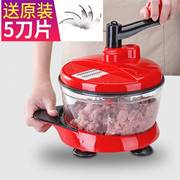 手动绞肉机家用手摇，搅拌器饺子馅碎菜搅肉切菜厨房用品料理机