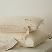 A类质原生态抑菌舒适枕头纯棉单只家用护颈椎柔软全棉枕芯一对拍2