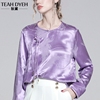 新中式斜门襟盘扣古典香芋紫色真丝衬衫女桑，蚕丝提花上衣高级感