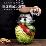水封坛四川泡菜坛自酿红酒瓶，腌菜泡菜罐子透明玻璃坛子定制