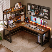 宜家转角电脑桌台式电竞桌l型，书桌卧室家用学习简约办公桌工作台