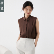 宿·色无袖衬衫女夏季雪纺衫上衣设计感压褶女士时尚韩版衬衣