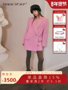 MasionWester24女装玫红色羊毛宽松版气质双排扣西服外套上衣