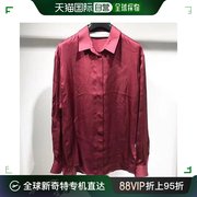 香港直邮OFF WHITE 男士红色棉质衬衫 OWGA031E18A70029-2020