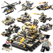 积高拼装积木玩具航母，模型护卫舰玩具军事，塑料益智儿童男孩6-12岁
