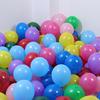 10寸乳胶气球100个聚会生日派对演出婚礼气球装饰场景布置