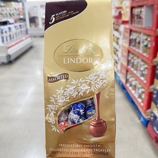 美国Lindt Lindor瑞士莲松露软心球巧克力混合装600g