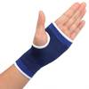 护掌护腕一体护手掌护手腕成人儿童健身运动半指手套器械训练防g