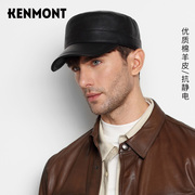 kenmont卡蒙秋冬皮鸭舌帽，男款终老暖平顶帽子，保暖防风羊皮帽