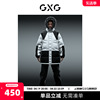 gxg男装商场同款都市户外系列，黑白色羽绒服2022年冬季