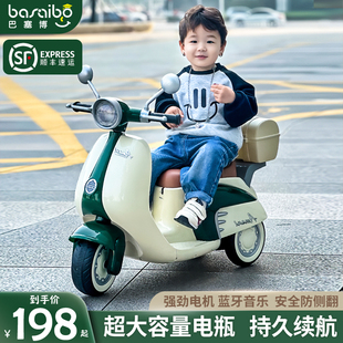 儿童电动摩托车三轮男女，电瓶车可坐人宝宝小孩遥控周岁礼物玩具车