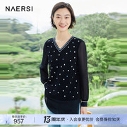 NAERSI/娜尔思中长款波点v领针织衫女2024春季长袖气质套头衫