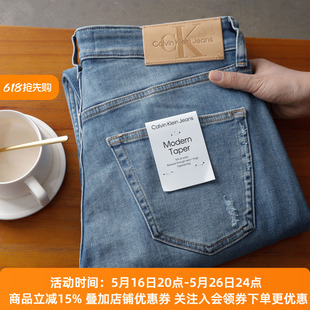 Calvin Klein Jeans男士复古破洞做旧猫须楔形锥形牛仔裤J325394