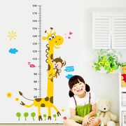 儿童身高墙贴测量仪尺出租屋宝宝房装饰物品布置美墙贴量身高贴纸