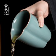 德化汝窑葫芦公道杯陶瓷茶海分，茶器冰裂釉家用功夫茶具开片可养