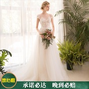 森系轻婚纱礼服出租 奢华新娘结婚显瘦一字肩拖尾婚纱租赁