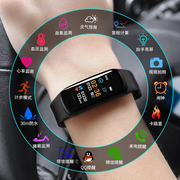 智能手环运动测血压心率，血氧睡眠多功能，男女计步器蓝牙电子手表
