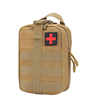战术医疗包molle附件配件包战术腰包迷彩多功能包户外登山救生包