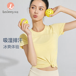 leorrey乐拉运动镂空透气轻薄短袖女糖果，色高弹夏季短款t恤半袖