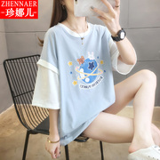 短袖T恤少女生夏装2023初中高中学生韩版宽松上衣服半袖体恤