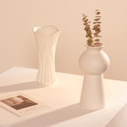 创意白色北欧陶瓷干花花瓶家居餐桌客厅水培装饰摆件插花现代简约