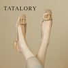 tatalory女鞋复古粗跟高跟包头凉鞋，金属扣方头气质浅口单鞋后空