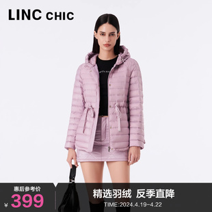 LINCCHIC金羽杰羽绒服女收腰轻薄短款羽绒服女外套Y21803272Y