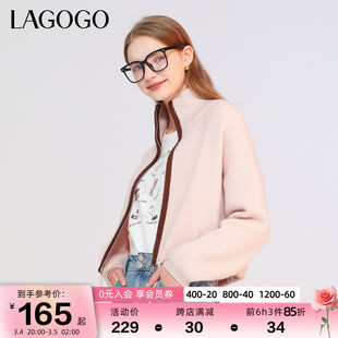 lagogo拉谷谷粉红色，开衫毛衣外套女2023冬季甜美小个子针织衫